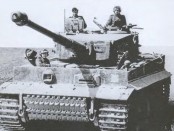 Тигр танк